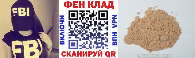 Amphetamine Premium Зеленодольск