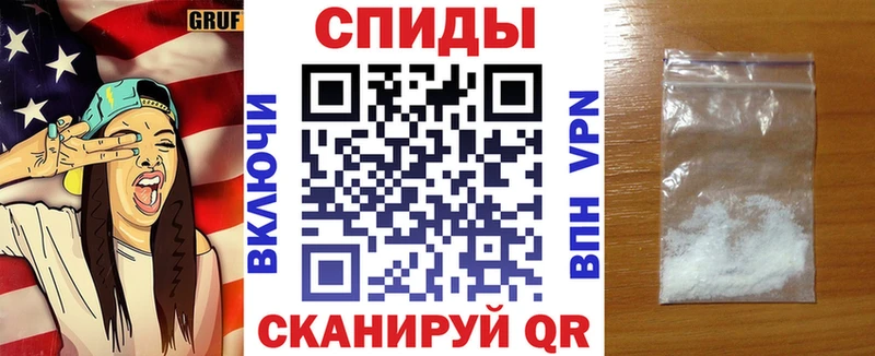 Амфетамин 98%  Купить закладки  Зеленодольск 