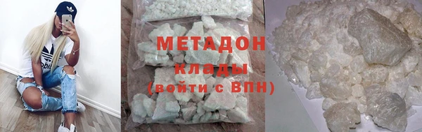 таблы Зеленодольск
