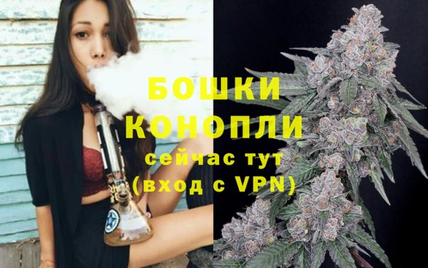 2c-b Зерноград