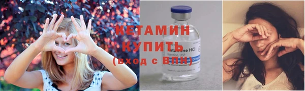 таблы Зеленодольск