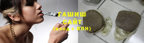 таблы Зеленодольск