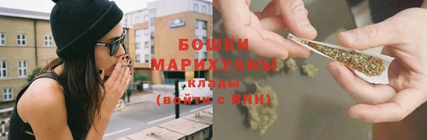 прущий лед Зеленокумск