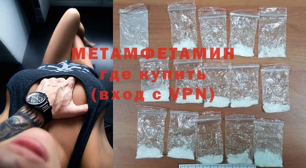 прущий лед Зеленокумск