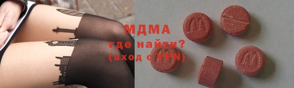 прущий лед Зеленокумск
