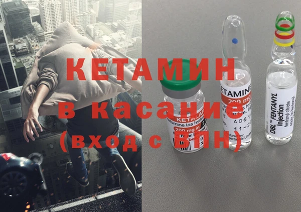 таблы Зеленодольск