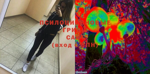 таблы Зеленодольск