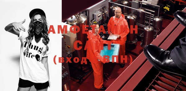 таблы Зеленодольск