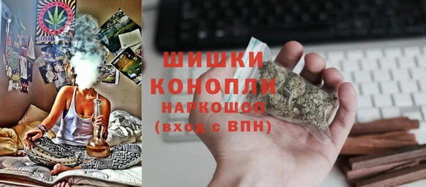 2c-b Зерноград