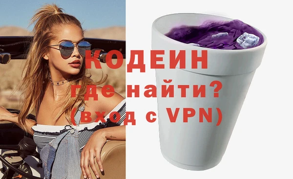 гидропоника Иннополис
