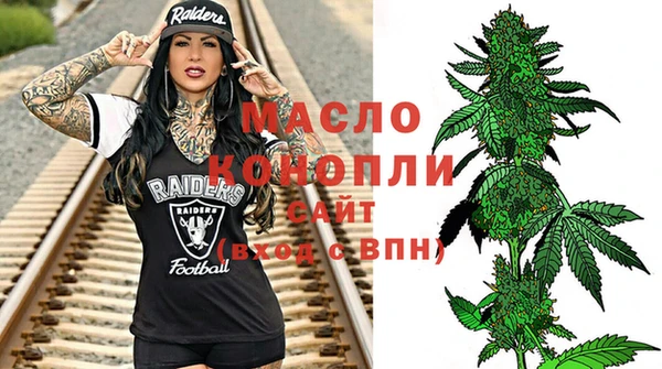 гидропоника Иннополис