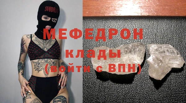 2c-b Зерноград