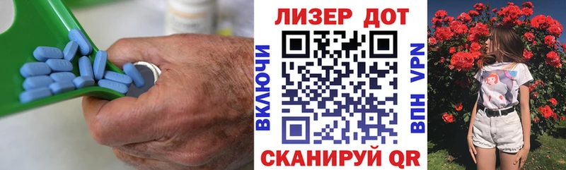 Купить  Зеленодольск  Лсд 25 экстази кислота 