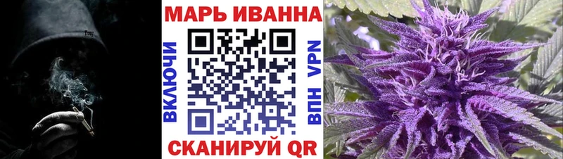 Купить  Зеленодольск  Бошки Шишки тримм 